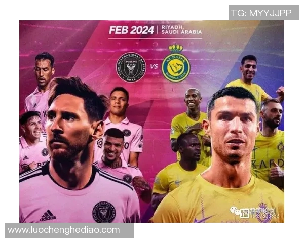 全球足球巨星榜单揭晓 这些球员称霸国际赛场成就非凡